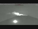 世界中に現れる衝撃のUFO映像(メキシコ)④