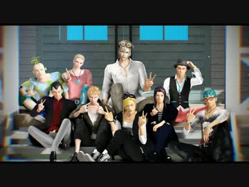 【暗殺チーム】　Call me maybe　【ジョジョMMD】