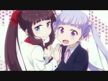 ＮＥＷゲーム上昇中！