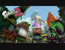 【実況】完全初心者のSplatoon2　Part1