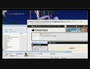 【えりにゃん】他放送荒らし誘導暴言/ユーザー晒し/ゴールド要求