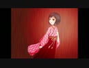 少女とその守護霊の怪奇譚　禍代の神子-灰桜-　Part2