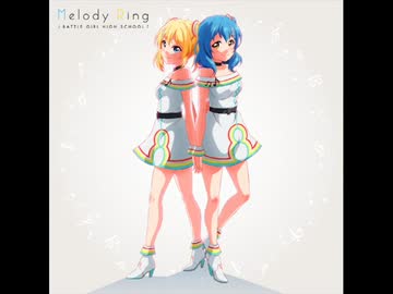 Melody Ring