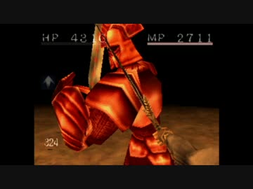 【シャドウタワー】フロムゲー上位の鬼畜ゲーを新参が挑戦実況part18