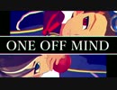 【MMDイナイレ】TWO OFF MIND【W司令塔の日2017】