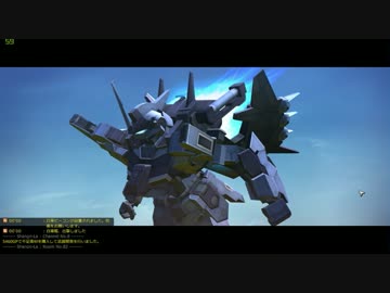 【ガンオン】トーリスリッター武装