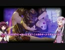 【Overwatch】ゆかり、スパルタンになる覚悟はあるか？＃５【結月ゆかり】