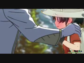 フレンズの翼 5話「こはんの砦」