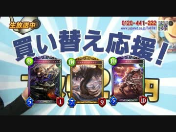 ジ　ャ　バ　ウ　ォ　ッ　ク　た　か　た