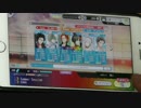 【ツキパラ。】Summer Session[event] EXPERT