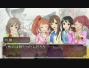 【SW2.0】ゆかゆかのりこが霧の街に挑むようです Session4-5 【卓M@s】