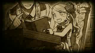 ラクリモサ・オブ・ダーナを楽しく実況プレイ　＃37