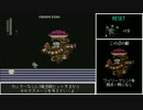 【ゆっくり】ロックマン ノーダメージクリア Part4(最終回)