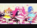 【MMDプリキュア】トキメキ☆ボムラッシュ