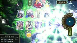 【Shadowverse】OTK魔界超越　事故VS事故の戦い()