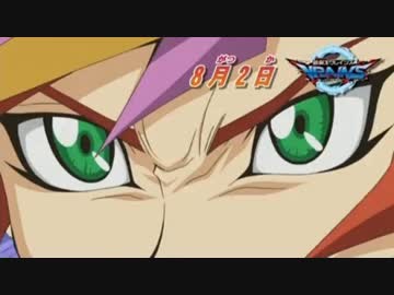 遊戯王VRAINS 12話 WEB予告(テレビ東京)