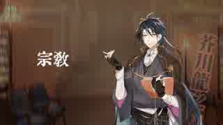【文アル】林ｎ檎＆事ｉ変でイメソンメドレー【其之壱】