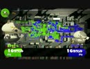 【スプラトゥーン2】N-ZAP85×ホッケふ頭×ガチエリア