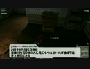 【PUBG】登録の100倍の人数に見てもらいたい動画【L3】