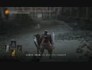 【DARK SOULS3】ダークソウル3初見実況プレイ241