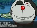 クトゥルフ神話ＴＲＰＧリプレイ動画 ニャルえもん5