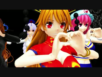 スナック純狐『桃源恋歌』