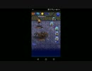 【FFRK】【ナイトメア】宵闇の番１ミッションにチャレンジ！