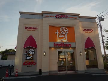 【ゆっくり】こたつの帯広・美瑛沈没記part3