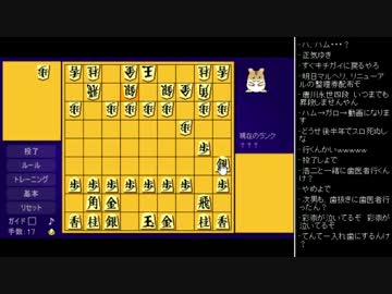 [2017.07.25]ひろくん 雑談(ハム将棋、時事話、グルメ画像、しげる動画)
