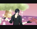 【MMD刀剣乱舞】舞台版 恋のヒメヒメぺったんこ【燭台切光忠】