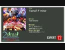 【赤12・紫予告編】TiamaT:F minor EXPERT(12)【maimai創作譜面】