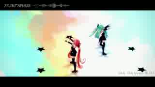 【MMD艦これ】アスノヨゾラ哨戒班【江風山風】