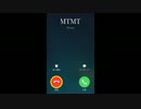 MTMPhone散歩 着信音
