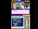 〔実況〕パワポケシリーズ彼女候補を全攻略531 しのぶ編4