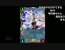 ウォーブレ最前線営業所！タキニキVSvoid【ニコ生コメント付き】