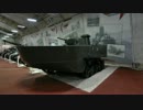 ロシア軍事テーマパーク「パトリオットパーク」第1展示場の旧日本軍戦車