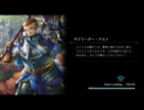 ヴァンプ滅びろ(直球
