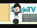 seikinTVのオープニング[無駄に長くしてみた＋速度変更]