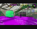 【プレイ動画】イカすSplatoon2 Part3