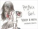 【オリジナル】６月のパーフェクトガール【KAITO V3】