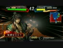 【三国志大戦4】　小宇宙を爆発！パート034【VS4枚関羽】