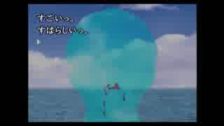 かまいたちの夜2　初見実況プレイします Part3