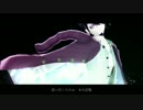 【ダンガンロンパMMD】Pelagic fish【百田解斗】
