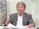 【拉致問題アワー】再検証・北朝鮮の嘘と蹂躙～増元るみ子さんは生きている[桜H29/7/26]