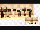 【toukensemble】｢花丸◎日和！｣演奏してみた【クラリネット六重奏】