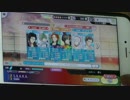 【ツキパラ。】S.O.A.R.A.[event] EXPERT