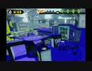 【A帯】Switch買えないおっさんのまだまだSplatoon 031【WiiU 】