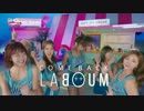[K-POP] LABOUM - Only U (Comeback 20170726) (HD)