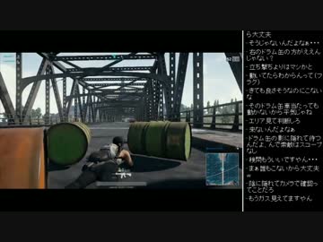 [2017.07.25]ひろくん PUBG (3/7)