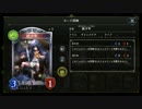 【倍速グラマス】狼少年復讐ヴァンプ part193【毎日ランクマ】